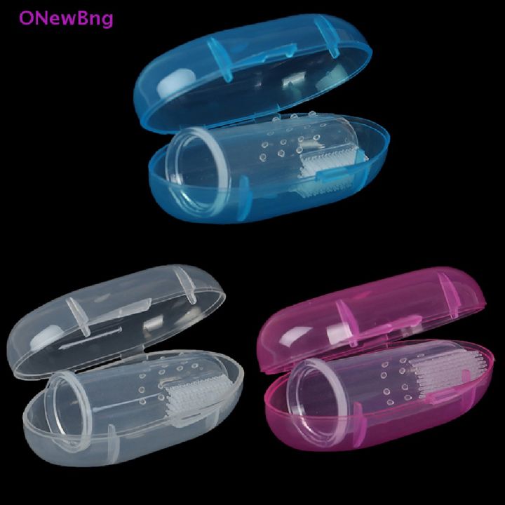 ONew 1pc Rubber Pet Finger Toothbrush Dog Toys Clean Teeth Pet Accessories Bng