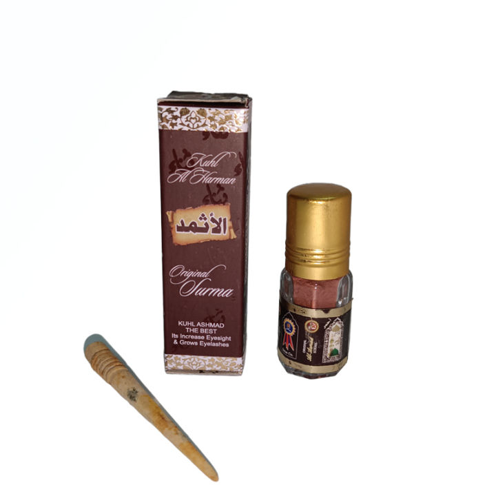 Asmad Surma Red Small | Ismid Surma Red Small