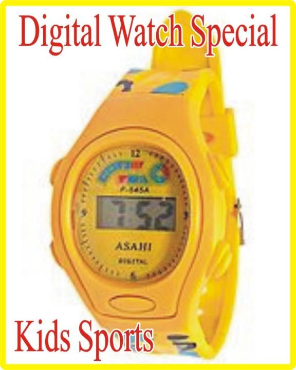 (Buy 1 Get 1 Free) 12.12 Special Big Discount Offer ..... Special  Digital Watch
