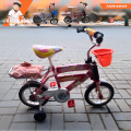 Kids Cycle Age 2-6,12 inch Smarty Double bar Iron Wheel Double Chimtta Kids Bike with Training Wheels & brakes, Children Bicycle with Basket for Boys & Girls Birthday. 