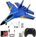 Rc Flying Plane, Model HW-33 Fighter Jet, Material EPP Foam, Colour Red, Blue and Yellow, For Kids. 