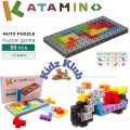 Katamino Nuts puzzle Game Cube 98 Pcs DIY Creative Building Block Assembly Education 3D Map Conversion Multi color Digital Game Kid Toy Transformable Block Set | KidzKlub. 