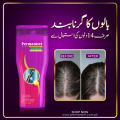 Permanent Anti Dandruff Shampoo. 
