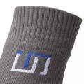 The Wudhu/Wuzu Socks: for Ablution. 