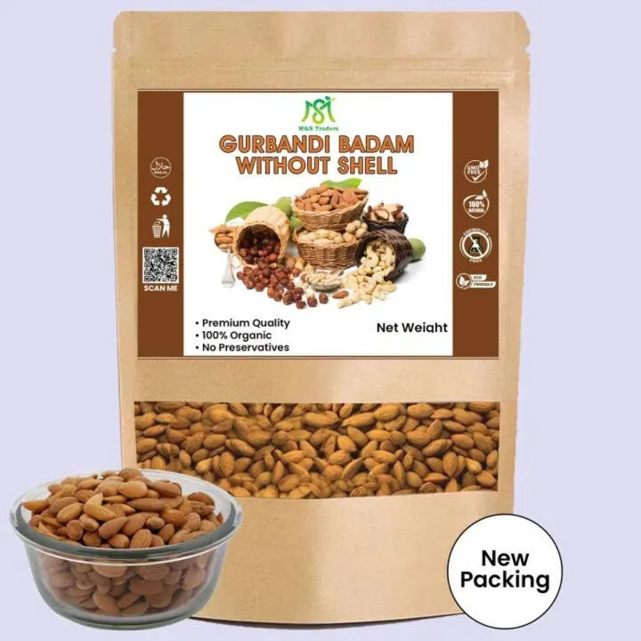 American Almonds Without Shell Ba dam Badam Magaz 100 Gram American ...