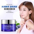 BIOAQUA Blueberry Face Cream Essence Whitening Cream Moisturizing Snail Cream Deep Hydrating Anti Wrinkle Face Serum Skin Care. 