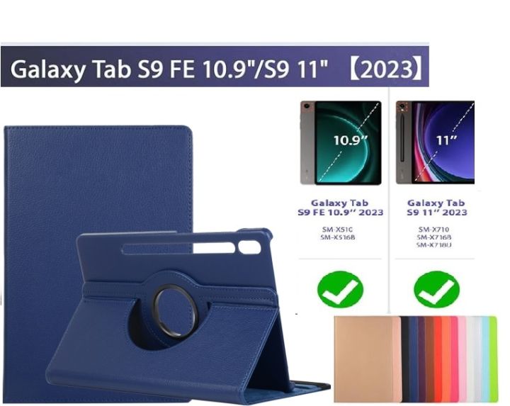 Case For Samsung Galaxy Tab S9 FE 10.9inch X510 X516B 2023 Case 360 Rotating Leather Flip Smart Protective Cover Casing