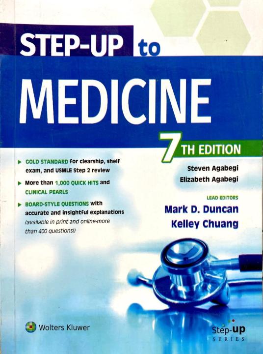 STEP UP TO MEDICINE 7TH EDITION