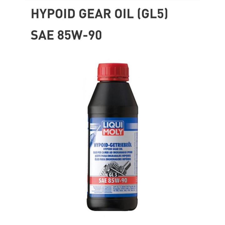 liqui moly Gear Oil GL-5 85W-90 for highly stressed vehicle transmissions without limited-slip differentials, especially axle drives with hypoid gears.