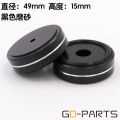 【Sunflower EGR】HIFIDIY Aluminum Speaker box Stand Pad Amplifier DAC Decoder Audio Computer rubber buffer Floor Foot Nail M4015. 