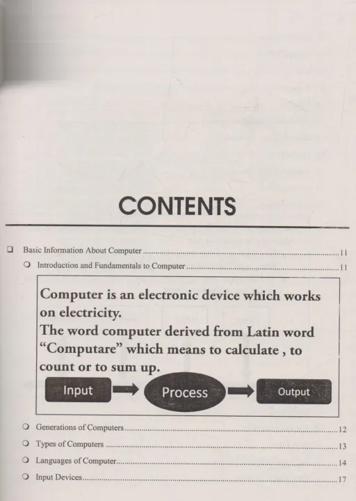 Jahangir%20World%20Time%20Computer%20Science%20By%20Fatima%20Ali%20Raza%20-%20Image%203