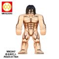 Attack on Titan Minifigures Lego Figures Eren Jaeger Armin Arlert Levi Ackerman Building Blocks Toys. 