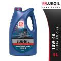LUKOIL AVANTGARDE ULTRA 15W-40, API CI-4 (4L) 4 Liter Car Truck Diesel Engine Oil Motor Oil Engine Oil Lubricant Mobil Oil. 