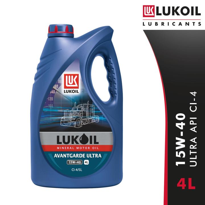 LUKOIL%20AVANTGARDE%20ULTRA%2015W-40,%20API%20CI-4%20(4L)%204%20Liter%20Car%20Truck%20Diesel%20Engine%20Oil%20Motor%20Oil%20Engine%20Oil%20Lubricant%20Mobil%20Oil%20-%20Image%203