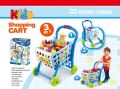 Kids Shopping Cart Toy. 