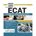 ECAT Guide test preparation for UET and Other Universities by Dogar Brothers For Exam. 