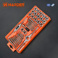 Harden Professional 40PCS Tap and Die Set (610459) | High-Quality Thread Cutting Tools | Professional Thread Repair Tool Kit. 