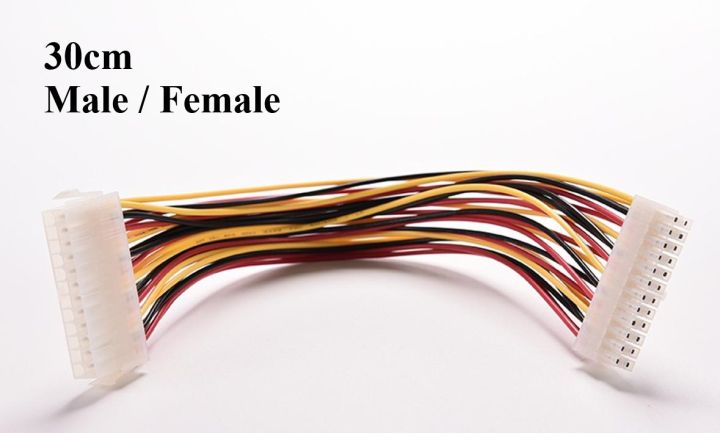 24%20Pin%20Extension%20Cable%20-%20PC%20Power%20Supply%20Lead%20-%2020CM%20-%20Male%20to%20Female%20-%20Image%202