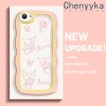 chenyyka For VIVO Y71 Y71i Case Cartoon Cute Hand Painted Kuromi Color Cute Cream Wave Soft Edge Transparent Shockproof Creative Phone Case Simple Clear Case Silicone Protective Cover. 