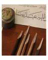 3 pcs-Reed Pen (Qalam) + Calligraphy ink - Black -( Original Bamboo ). 