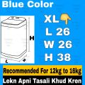 ALPHA Washing Machine Cover - Available For ALL Models & Sizes / Automatic Front Top Load / Twin  Tub With Dryer - Dust Proof Anti Scratch Long Life Quality. 