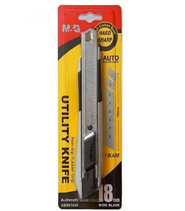 Heavy%20Duty%20Paper%20Cutter%20-%2018%20mm%20-%20Image%202