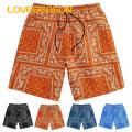 3d Printing Men Shorts Men's Summer 3d Print Wide Leg Shorts with Pockets Elastic Waist Fitness Shorts for Streetwear Buyers' Favorite Men Waist Tie Shorts. 