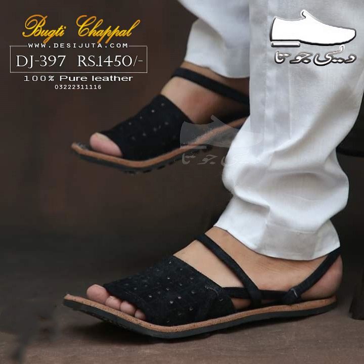 lates peshawari bugti/balochi chappal sandal black color shoes