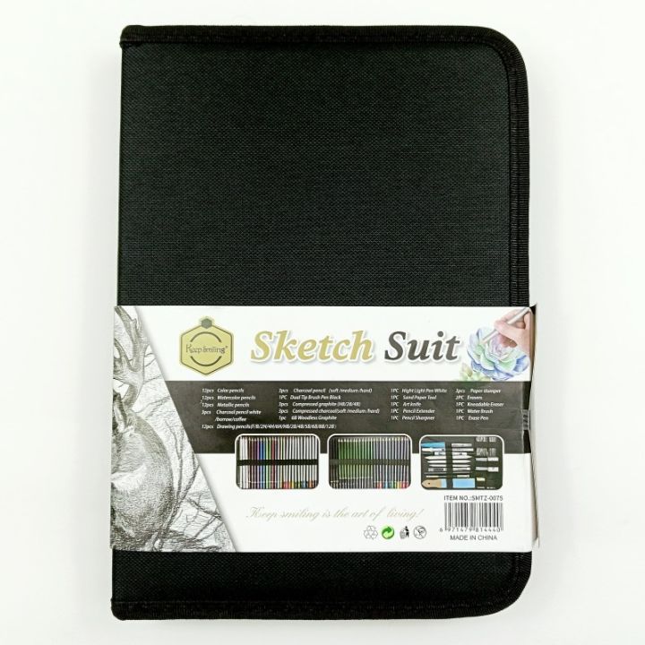 Keep%20Smiling%2075pcs%20Professional%20Sketch%20and%20Drawing%20pencils%20set%20kit%20in%20fabric%20pouch,%20Color%20Pencils%20Charcoal%20Pencil%20blenders%20erasers%20paper%20cutter%20sketching%20kit%20-%20Image%202
