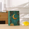 Ramadan Kareem Gift Bags Candy Cookie Snack Packaging Paper Bag Box Eid Mubarak Muslim Islamic Festival Party Supplies. 