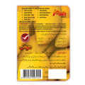 Josh Sindhari Aam 3's Condoms. 