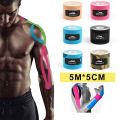 【KuaKe Mall】Sport Kinesiology Tape Kinesiotape Roll Elastic tmedical Adhesive Muscle Bandage Injury basketball volleyball. 