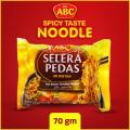 Single Pack Indonesian Noodles - Instant. 