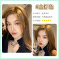 Milk tea golden brown hair dye 2024 popular color light cold white gold yellow flax gray brown cream white female plant pure. 