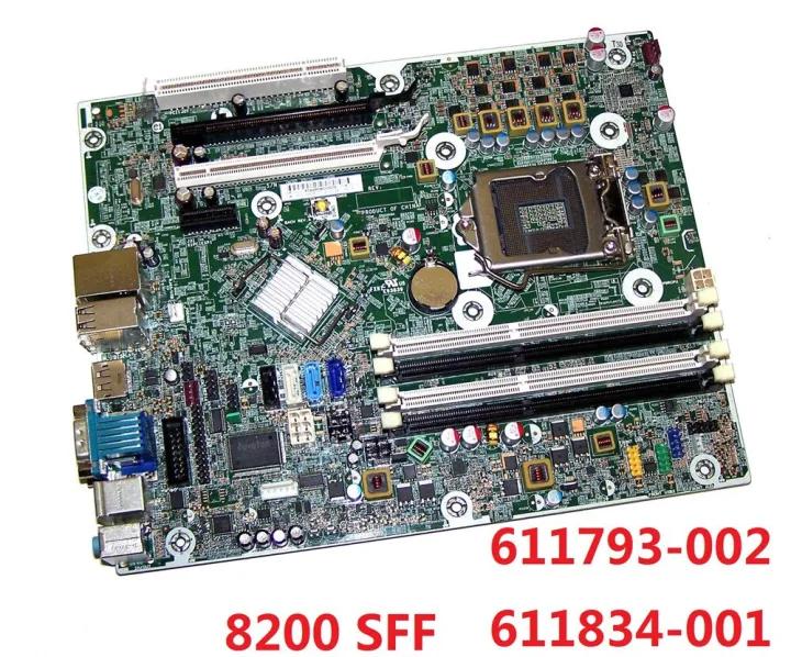 HP%208200%20TOWER%20(2nd%20Generation)%20-%20Image%202