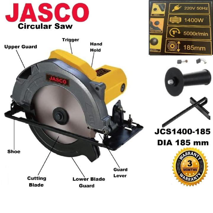 JASCO CIRCULAR SAW 1400 Watt