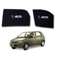 Suzuki Alto Sun Shades / Side Curtains / Sun Blinds With Logo. 