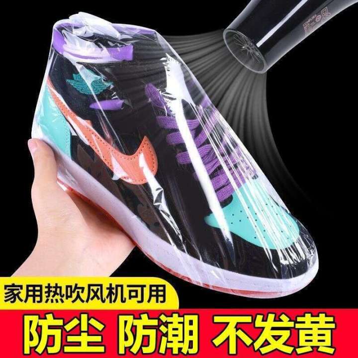 Shoe with heat shrink film dust proof moisture proof anti oxidation shoe cover anti yellowing plastic sealing transparent hair dryer storage bag