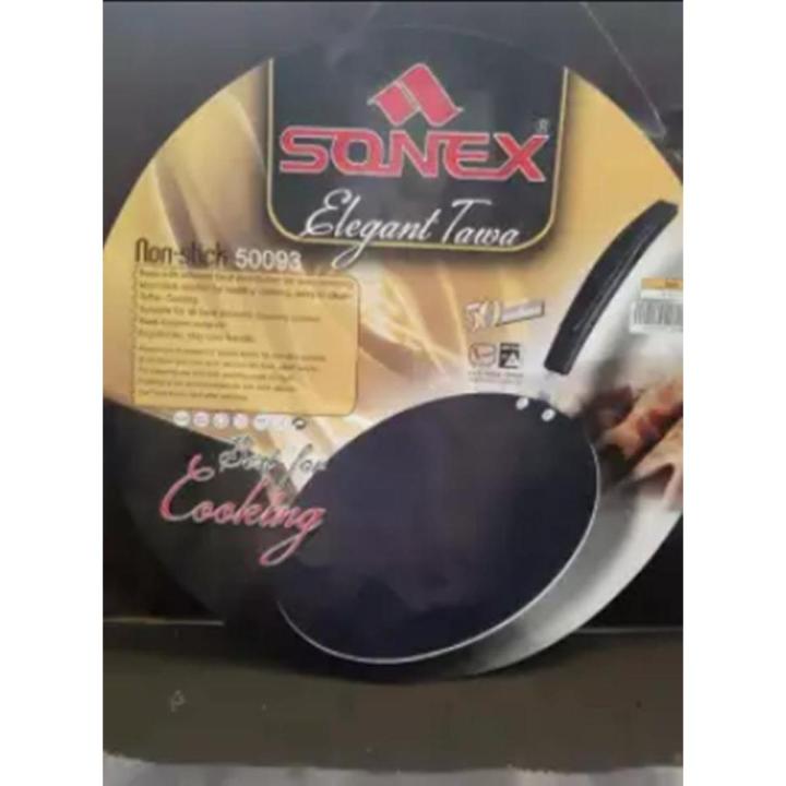 Non-stick Elegant Tawa/Tava 14 inches