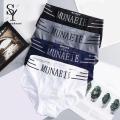 Sunnyheart Men Seamless Briefs Stylish Fast-drying Men's Seamless Underwear with Letter Print Comfortable Versatile Southeast Asian Buyers' Choice Soft Comfortable Men Underwear. 