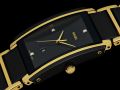 RADO INTEGRAL QUARTZ BROWN DIAL WITH DATE & 4 DIAMONDS MEN'S WATCH - 212.0204.3071. 