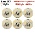 5PCS 18W LED Chip Double Capacitor Driverless High Brightness AC 220V input - White. 