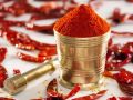 kashmiri red chilli powder 200g. 