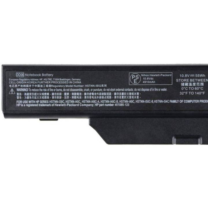 New Laptop 6 Cell Battery  for Notebook Compaq 615  HSTNN-FB51