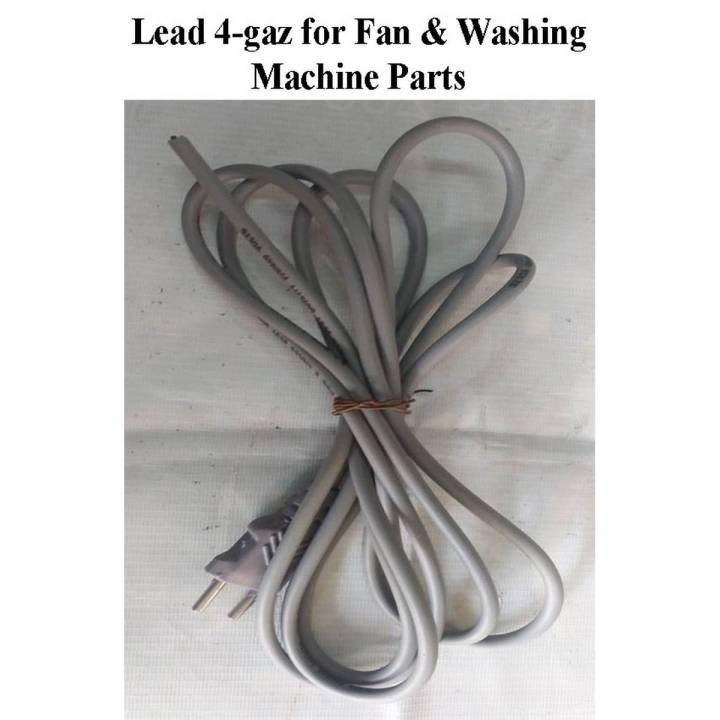 Lead 4-gaz for Fan & Washing Machine Parts - DL-M2