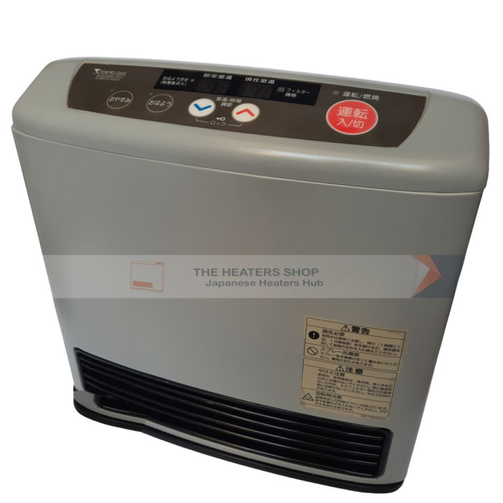 Japanaese Gas Blower Heater 2.44 220v Rinnai Tokoyo Gas Osaka Gas Tho Gas, Gas Fan Heater