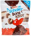 Kinder Schoko Bons Crispy Chocolate Pouch - 89gm (16 Pieces) Family Pack. 