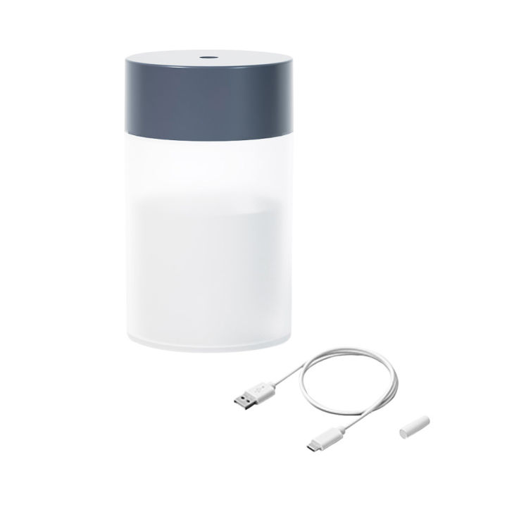 【FUN LIVE】 Xiaomi Air Humidifier Portable Ultrasonic Aroma Essential Oil Diffuser USB Mist Maker Aromatherapy Humidifiers For Home For Home Car USB Fogger Mist Maker With LED Night Lamp【Gray】