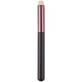 Recommend Happyrim Kumo In Same Block Defect Mist Shading Brush To Brush The Mini Lip Brush Lipstick Round Head Lip Brush. 