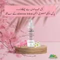 Calamine Lotion – Solution to every allergy, contains anti-allergic properties, Reduces skin dryness – 100% organic. 